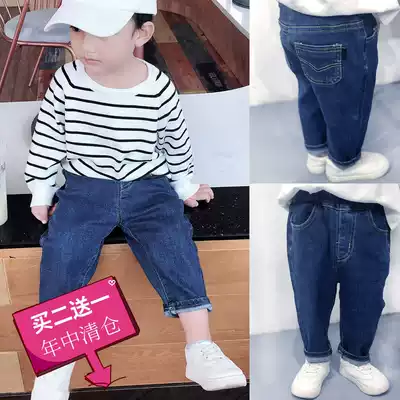 Sense Chen Chen Chen Ma boy jeans spring and autumn 1-5 years old children's pants loose Joker stretch denim trousers