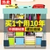 Tủ lớn tủ quần áo vải đơn giản tủ quần áo khung thép ống thép không gỉ dày đầy đủ vít lắp ráp tủ quần áo treo tủ quần áo - Buồng