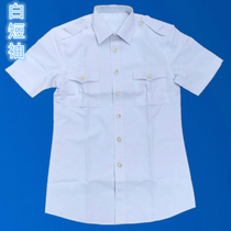 UK Outdoor New Business Clothing Leisure White Sleeve Short Sleeve Slow Metal Clothes Blade Men Optional