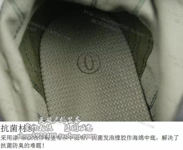 Boots militaires 3515 3537 - Ref 1399836 Image 13