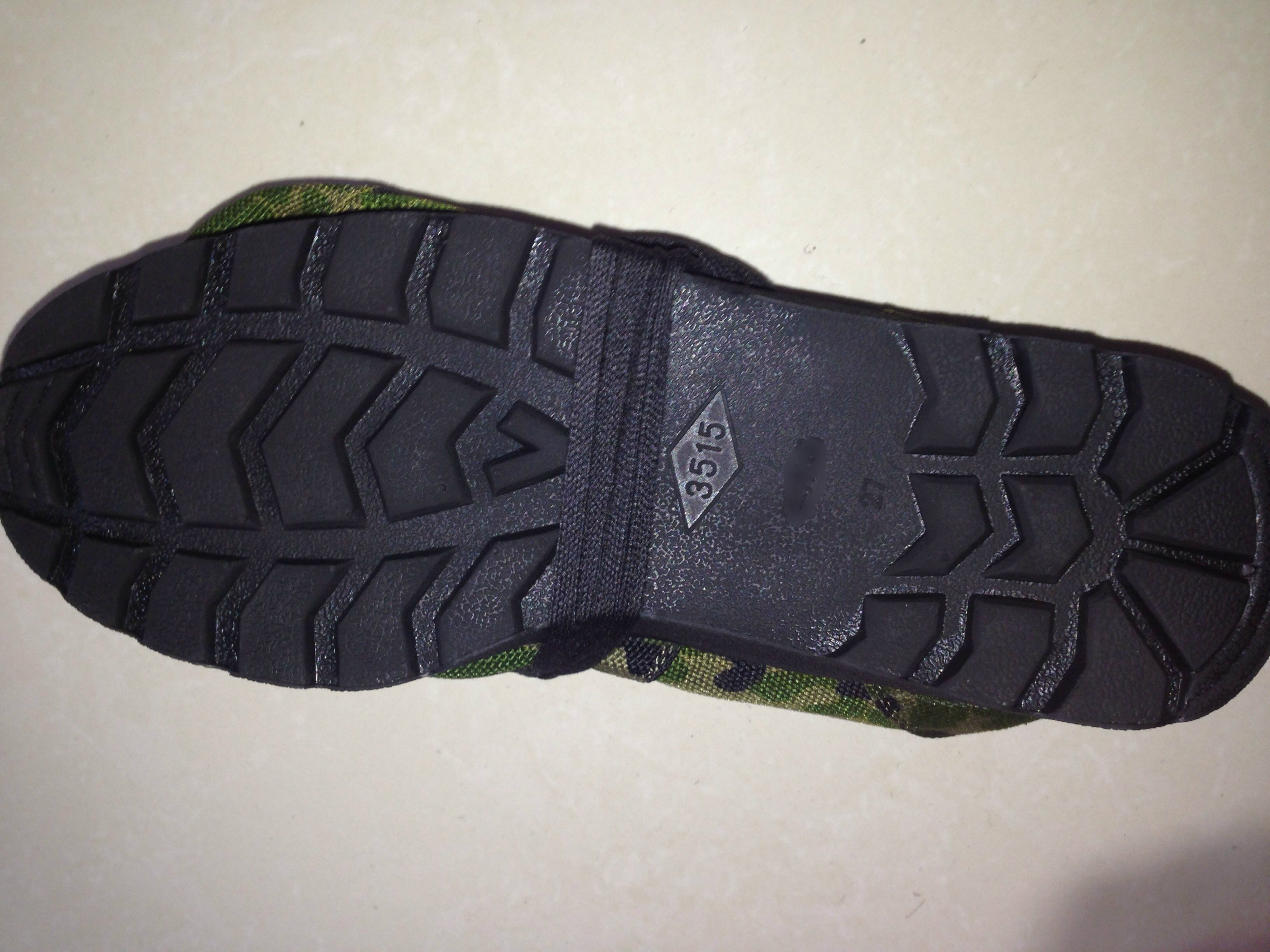 Boots militaires 3515 3537 - Ref 1399836 Image 31