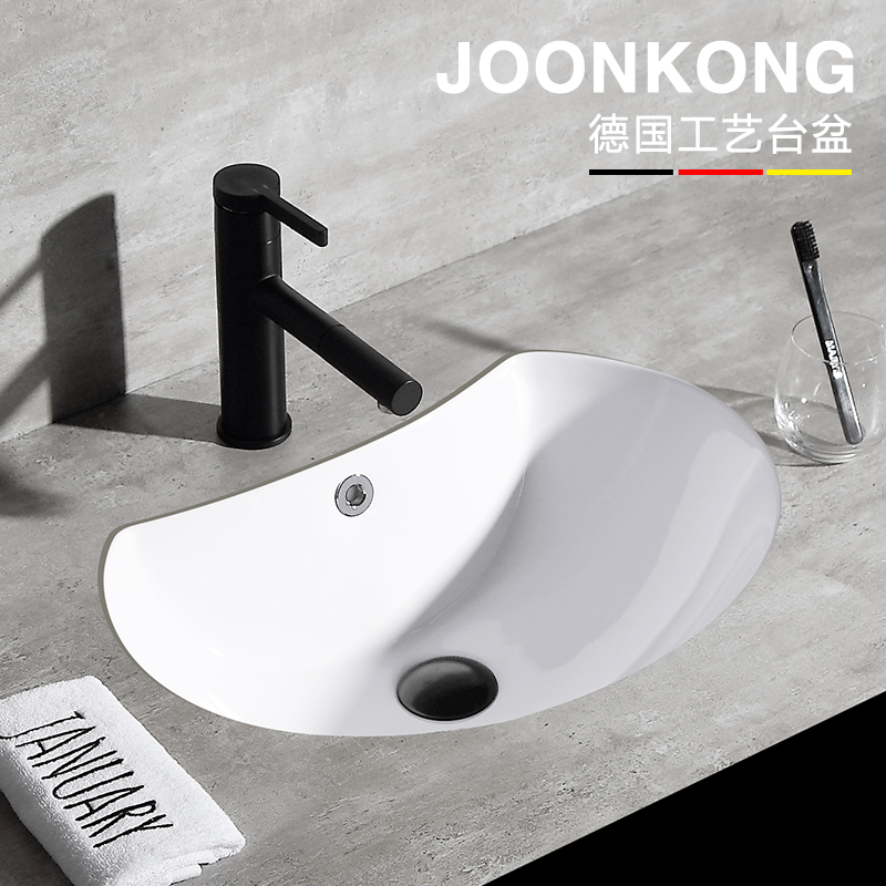 Nordic Half Moon Tooth Shaped Terrace Basin Washbasin Embedded ceramic washbasin Makeup Room Bath cabinet Chest Basin Terrace Basin