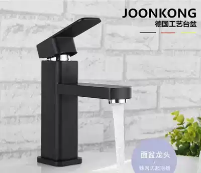 JOONKONG square faucet Frosted matte black faucet Hot and cold basin faucet All copper Nordic style