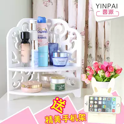 Yinpai toilet dressing room dressing table desktop cosmetics storage box toilet waterproof triangle corner rack
