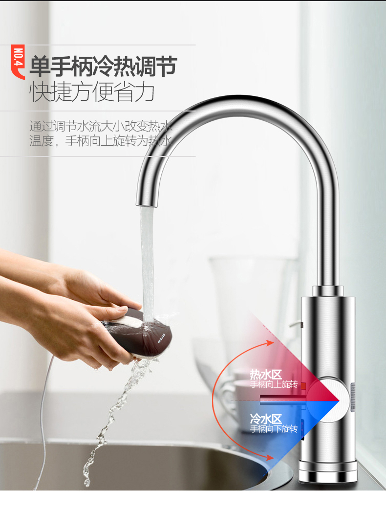 bình nước uống nóng lạnh Vòi nước inox Chigo / Zigao ZG-D20 là một máy nước nóng nhà bếp nóng nhanh nóng - Máy đun nước máy nước nóng trực tiếp có bơm