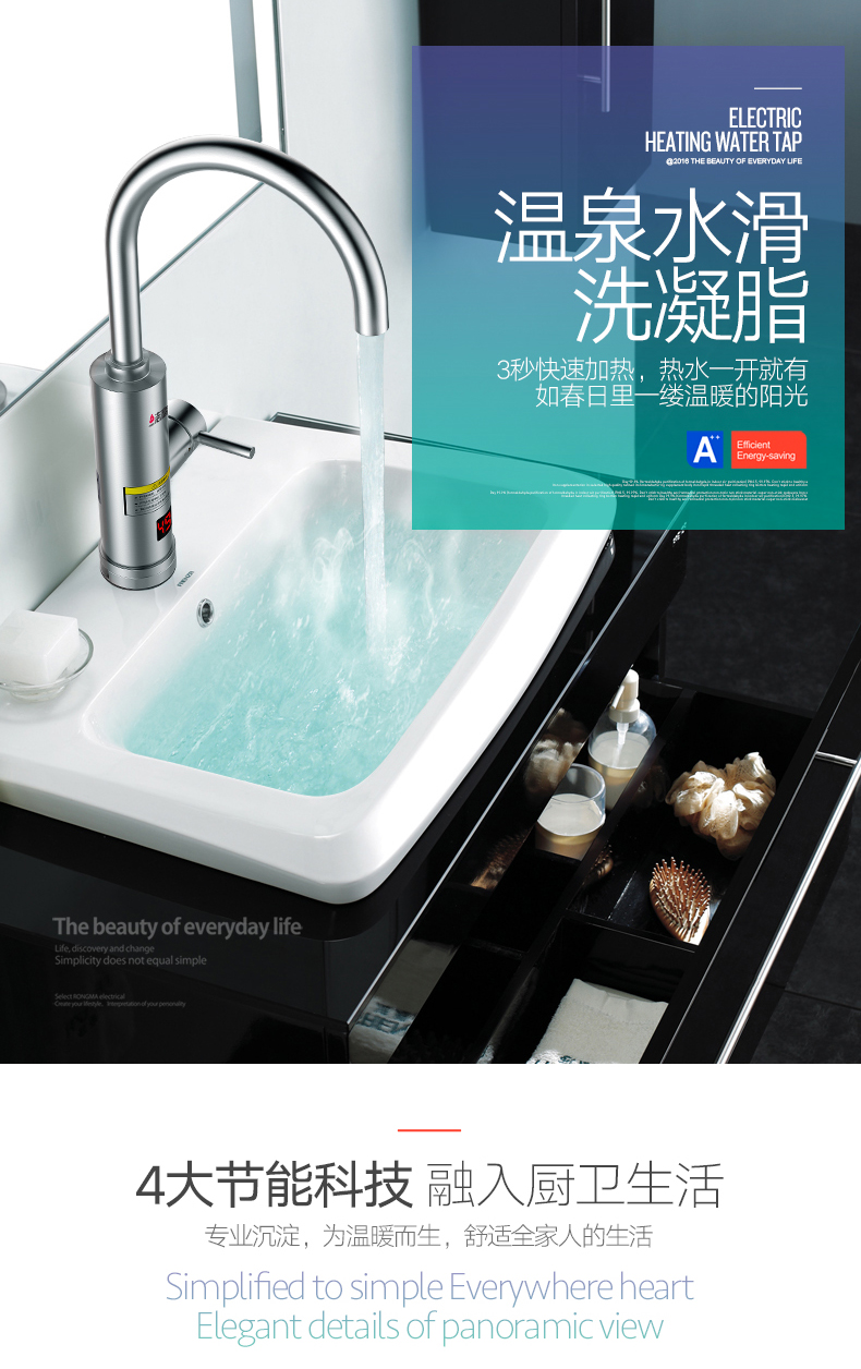 bình nước uống nóng lạnh Vòi nước inox Chigo / Zigao ZG-D20 là một máy nước nóng nhà bếp nóng nhanh nóng - Máy đun nước máy nước nóng trực tiếp có bơm