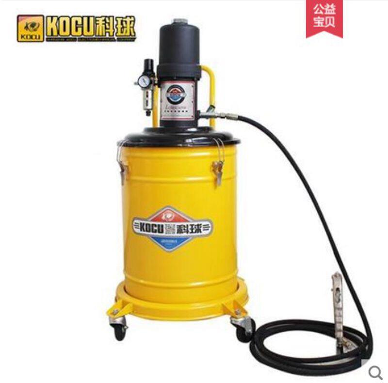 Keqiu GZ-85B butter machine high-pressure oiler pneumatic butter gun can put barrel 45L big head pump