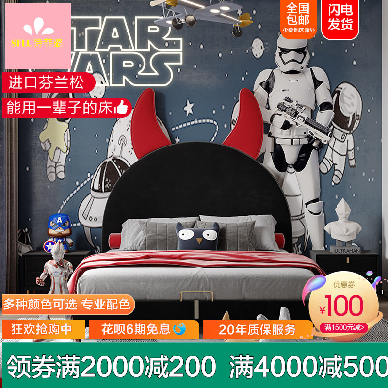 Nordic Fabric Bed Boy Little Devil Cartoon Children Bed Girl Girl Princess Bed 1 2 m Storage Single Bed