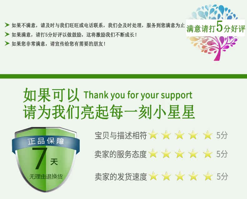 siège enfants pour vélo LOCCO - Ref 2415260 Image 16