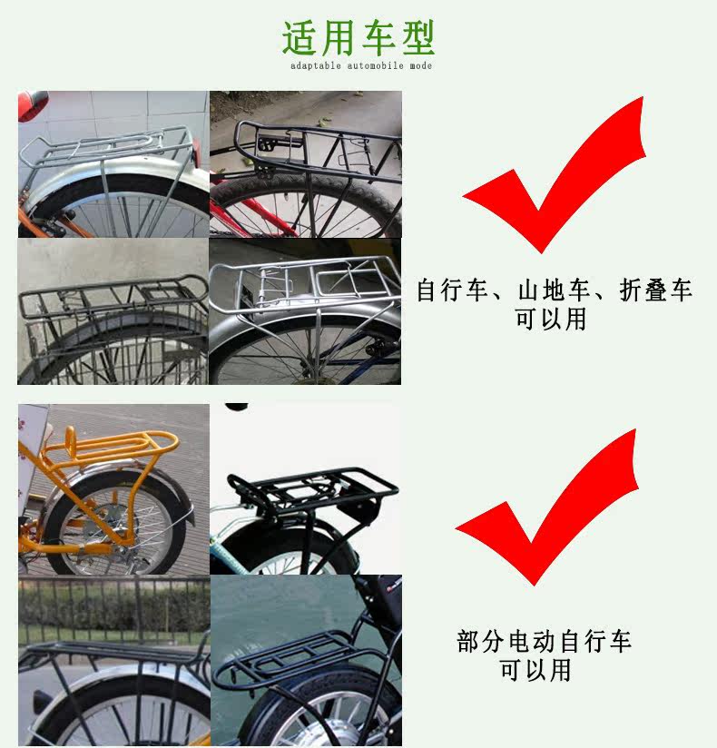 siège enfants pour vélo LOCCO - Ref 2415260 Image 13