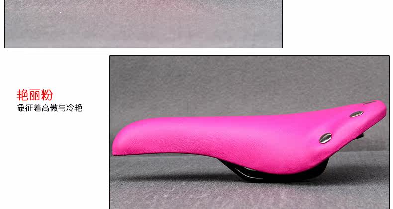 Selle de vélo LOCCO - Ref 2347818 Image 10