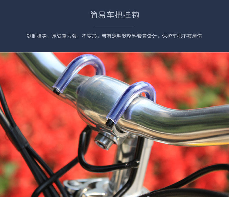 Panier pour vélo LOCCO en toile - Ref 2257650 Image 20