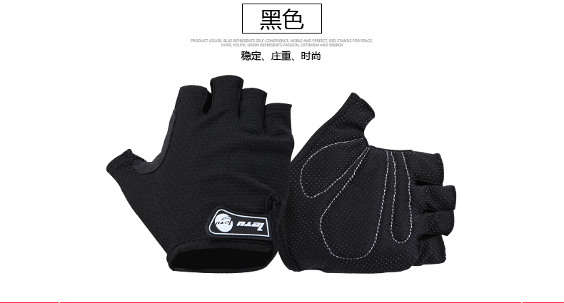 Gants pour vélo mixte LOCCO - Ref 2245526 Image 20