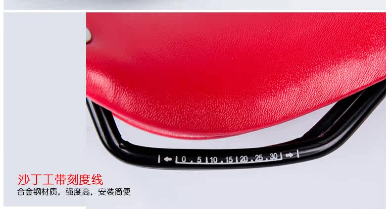 Selle de vélo LOCCO - Ref 2347818 Image 14