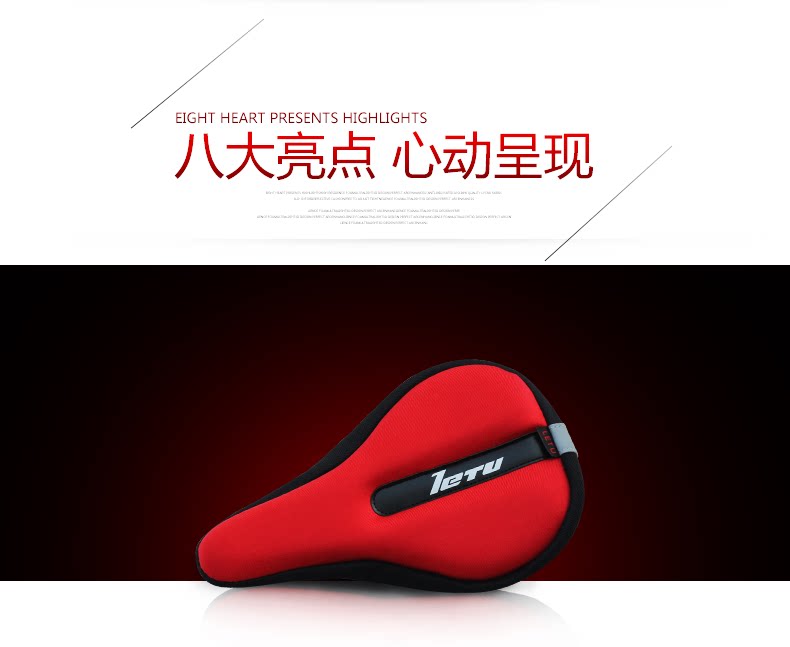 Selle de vélo Mountain Bike LOCCO - Ref 2348422 Image 8