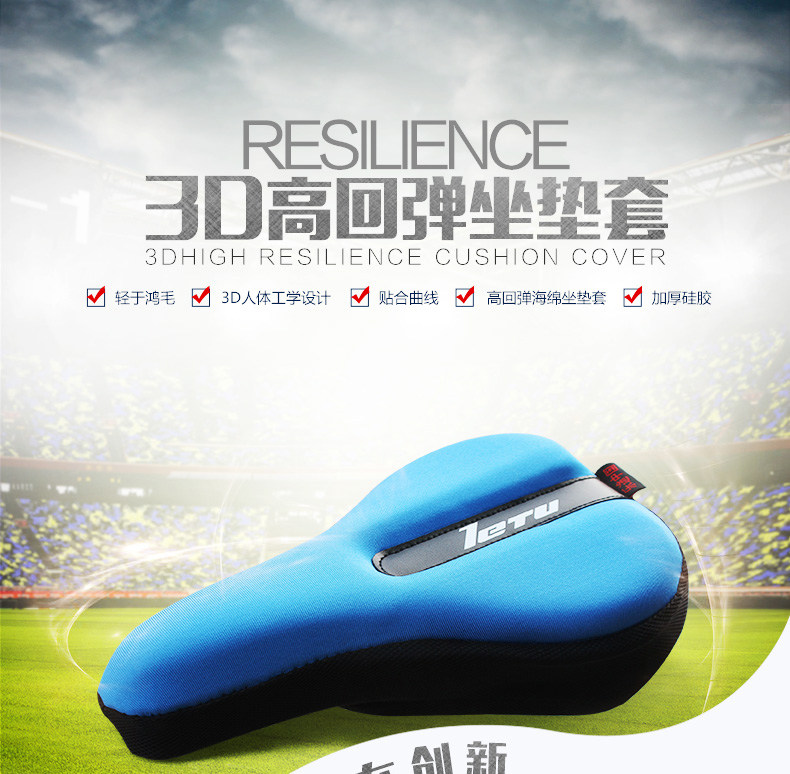 Selle de vélo Mountain Bike LOCCO - Ref 2348422 Image 6