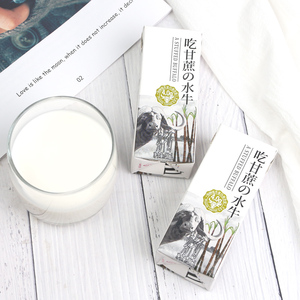 悠纯水牛高钙牛奶200ml*12礼盒装