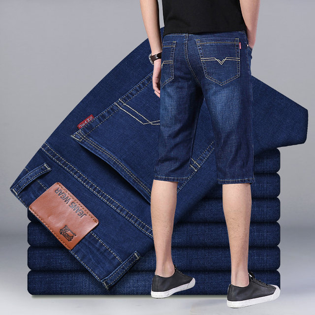 Summer ice silk denim shorts men's thin three-point breeches men's straight casual 5-point loose 7-point pants mid-pants