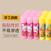 Kindergarten children solid glue primary and secondary school students handmade diy class glue office supplies color cartoon pattern solid glue stick 10g environmental protection sticky strong high viscosity cute glue stick