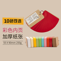 Yuesheng single word book Color portable notepad English ring buckle memory card thick 250g back word pocket student book 50