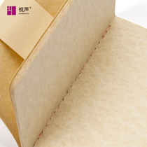 (Buy one get one free) Yuesheng Diary Parchment Notebook b6 a6 b7 simple small fresh student writing