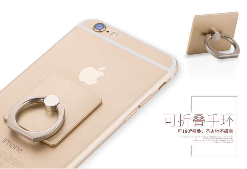Điện thoại di động khóa cá tính sáng tạo 360 độ xoay đa chức năng lười tạo tác khóa phổ biến vòng khung - Nhẫn nhẫn cặp pnj