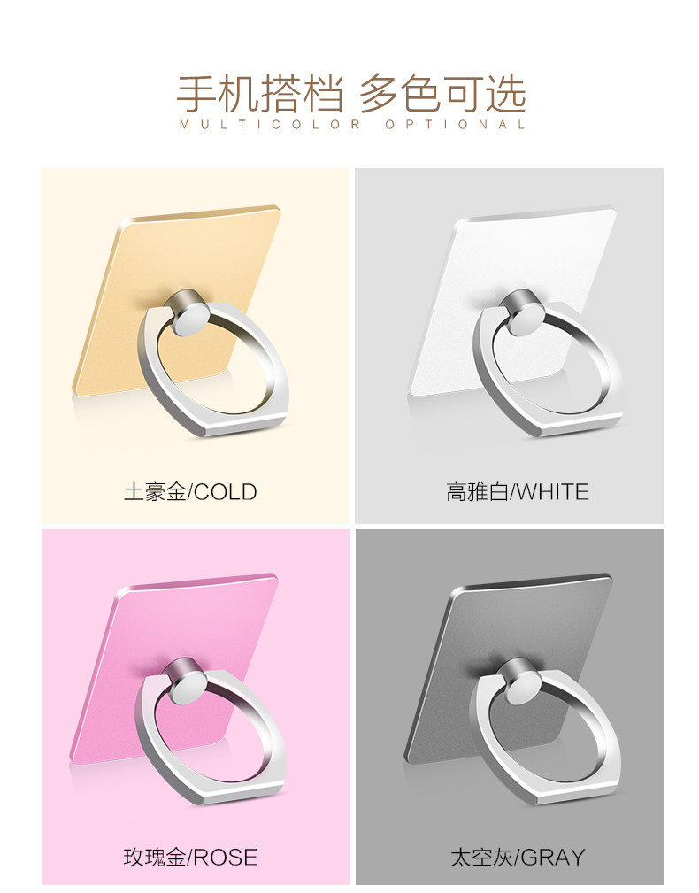 Support téléphone portable - Ref 1358485 Image 7