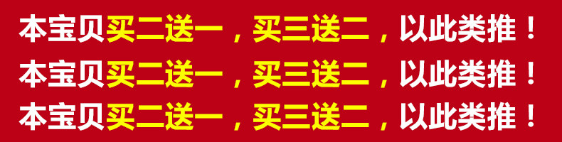 Support téléphone portable - Ref 1358485 Image 5