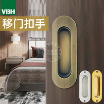 German Weibach VBH stainless steel plating gold light sliding door clasp hand surface with screw PH005