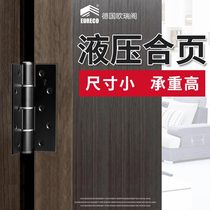 German Orege stealth door hydraulic hinge 304 stainless steel spring hinge buffer door automatic rebound