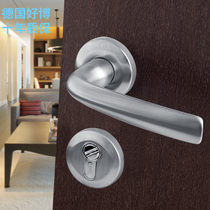 Imported from Germany hoppe copper chrome-plated wire drawing handle stainless steel brushed bedroom mute solid wood door lock