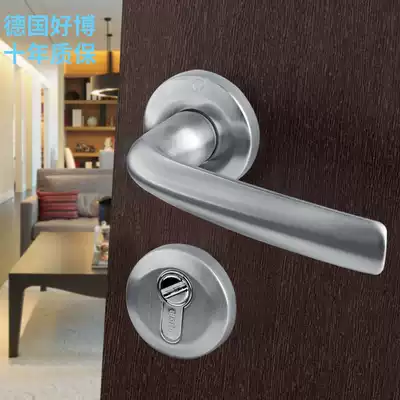 Imported from Germany hoppe copper chrome-plated wire drawing handle stainless steel brushed bedroom mute solid wood door lock