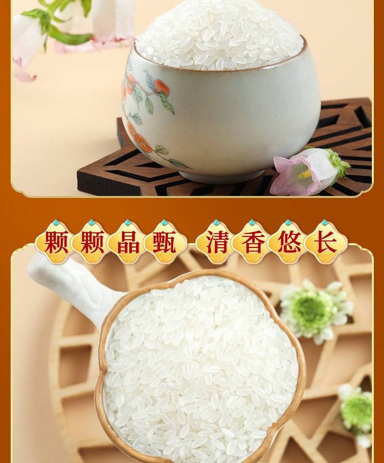 欢乐逛海报