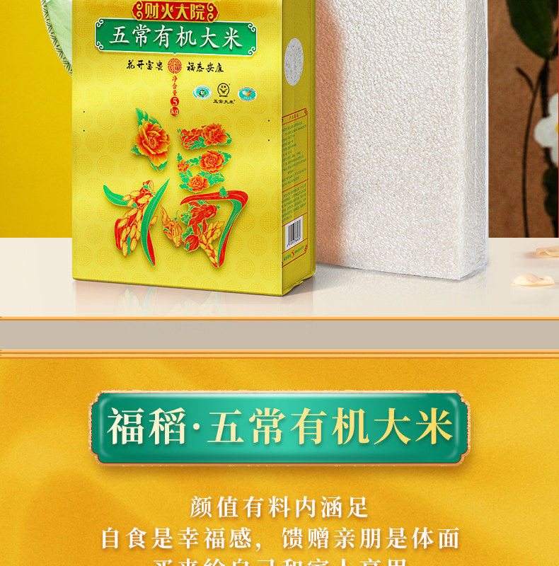 Light Huangfu-Restore-Recovery _13.jpg