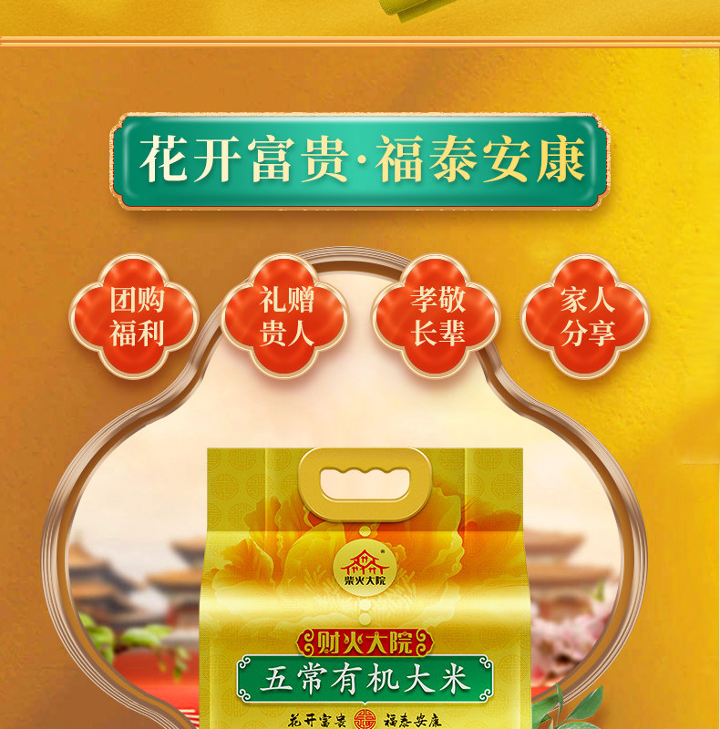 Light Huangfu-Recovery-Recovery_15.jpg