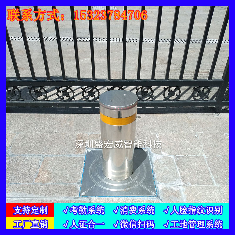Fully automatic hydraulic lifting column anti-terrorism grade school remote control anti-collision road pile blocking parking lot prison square manual column
