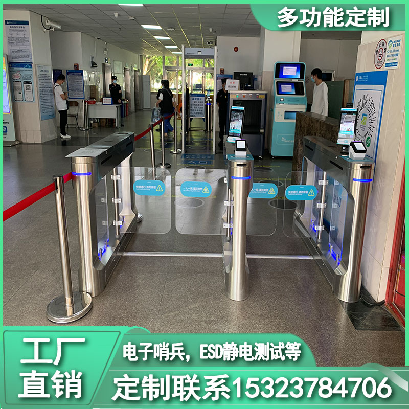 Electronic Sentinel Health Code Temperature Measurement One-in-one Lock Hospital Wing Gate Pass