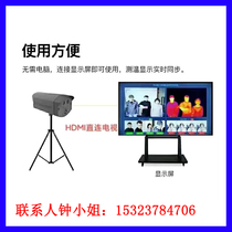 Office building infrared thermal imaging temperature measurement all-in-one camera Shopping mall binocular multi-person recognition detection temperature face