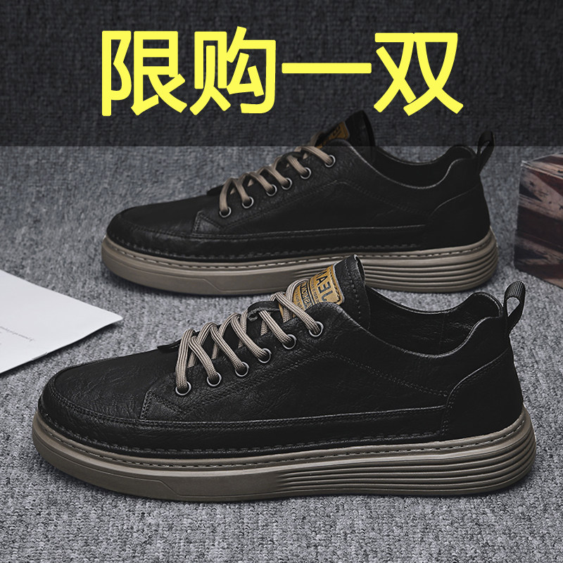 Summer men's shoes chefs work waterproof non-slip anti-oil kitchen 100 hitch plate shoes men casual leather shoes Raubotide shoes