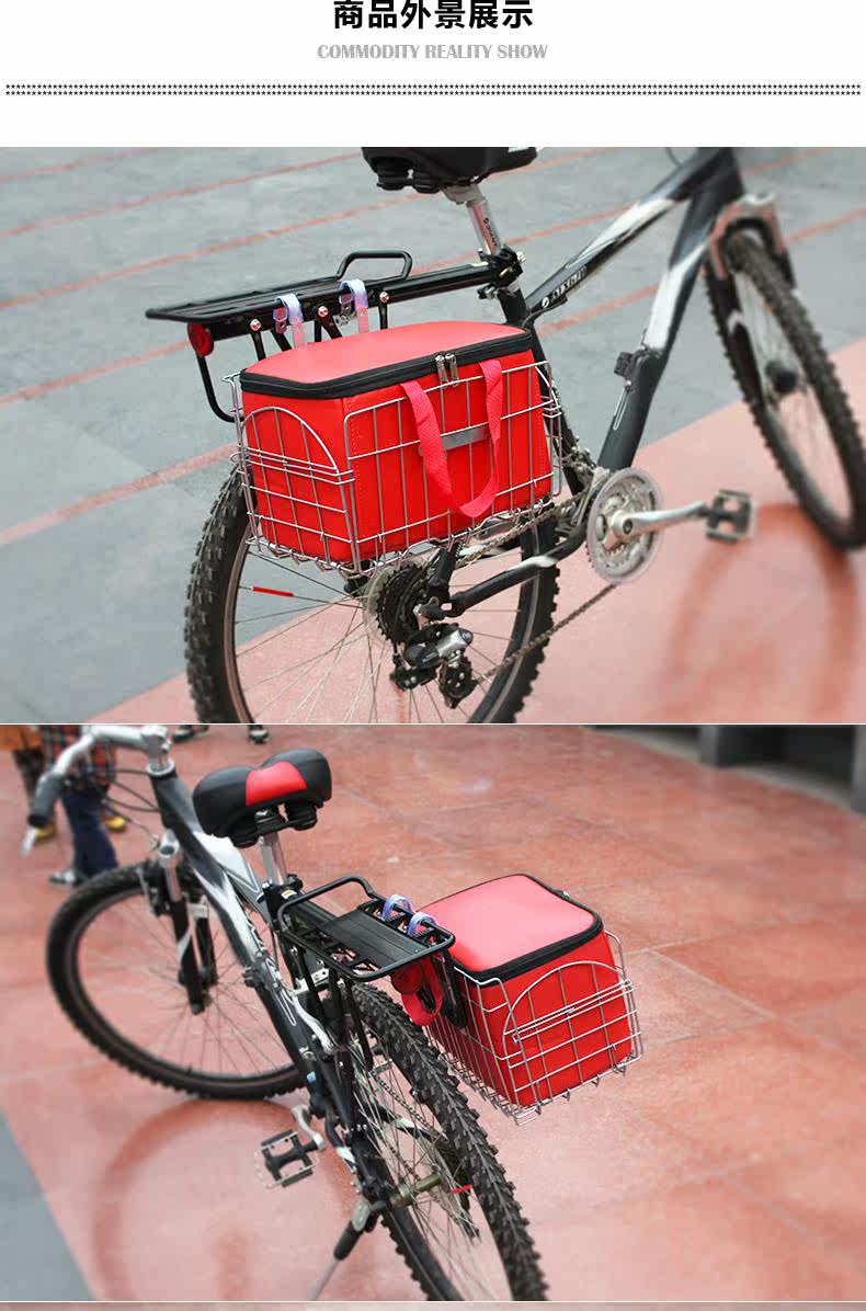 Panier pour vélo JAKROO en métal - Ref 2257112 Image 25