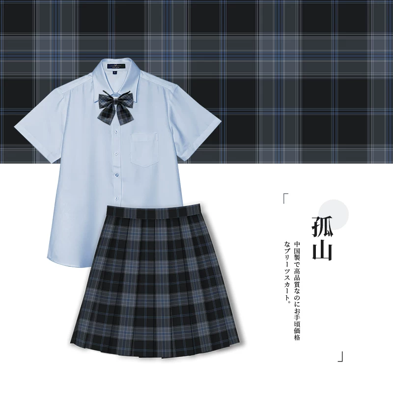 Сердечная, подлинная pleated skirt?