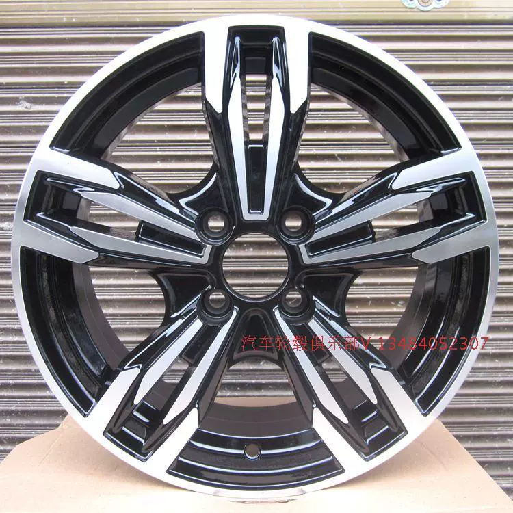 Thích hợp cho bánh xe Buick Regal, bánh xe Excelle, bánh xe nhôm xe thương mại Buick, các mẫu sửa đổi 14 inch và 15 inch mam xe oto mâm xe oto 16 inch