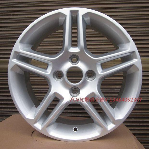 Hot 15 inch Ford Fiesta bánh xe ST phiên bản hatchback xe nhôm bánh xe hợp kim nhôm mới vòng thép nhà máy bán trực tiếp - Rim vành xe oto