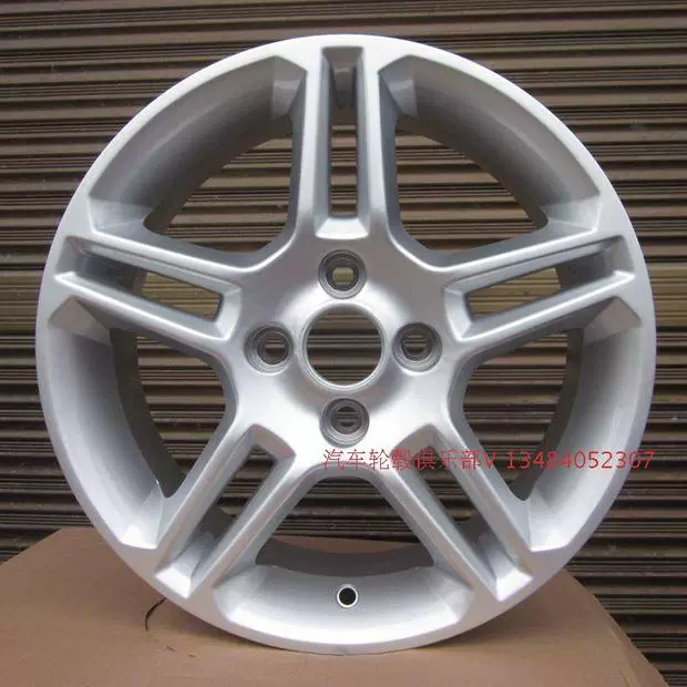 Hot 15 inch Ford Fiesta bánh xe ST phiên bản hatchback xe nhôm bánh xe hợp kim nhôm mới vòng thép nhà máy bán trực tiếp - Rim