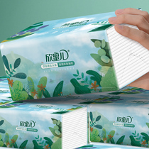 480 Large Bags of Extractable Paper Boxes Home Affordable Tissue Napkins Large Size Face Tissue Toilet Paper