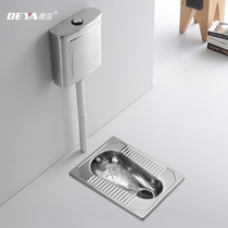 304 stainless steel squatting pan Prison Detention Centre Squatting Pit Type Stool public toilet Squatting Pit