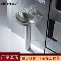 304 stainless steel column balcony simple wash basin floor-standing hospital toilet washbasin in public places