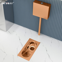 Dea stainless steel squatting pan water tank complete set of bar toilet ultra-thin light lavish rose gold Urinals Squat Pit Home