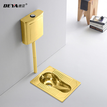 Dea Stainless Steel Squatting Pan bar Tuho Gold squatting urinal stool Squatting Pit Style KTV Mind Squatting Toilet Creativity