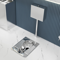304 stainless steel squat toilet water tank complete set of home toilet squat toilet toilet bar deodorant squat toilet